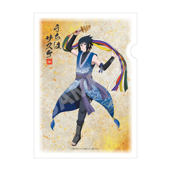 CS.FRONT NARUTO Shippuden Dance Performance ver. Japanese Washi Paper File 02 Sasuke Uchiha gambar 1