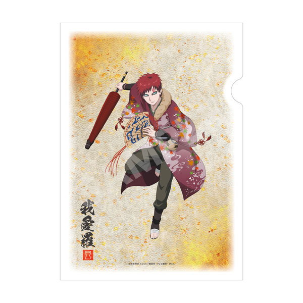 CS.FRONT NARUTO Shippuden Dance Performance ver. Japanese Washi Paper File 05 Gaara image 1