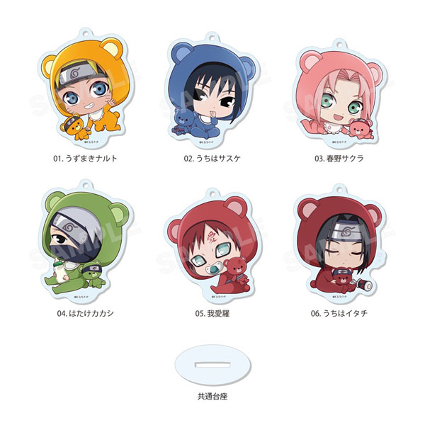 CS.FRONT NARUTO Shippuden Babume Marutto Stand Keychain 01 Complete 6Type BOX