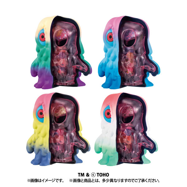 MegaHouse INSIDE FANTASY Hedorah 4Pack BOX
