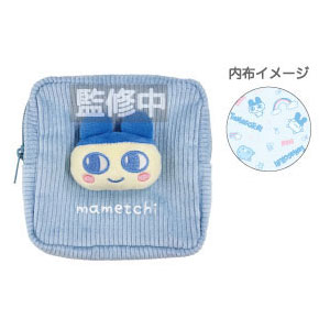 TCP Tamagotchi MofuMofu Pouch Mametchi