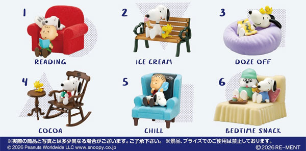RE-MENT SNOOPY Seats 6Pack BOX imagen 1