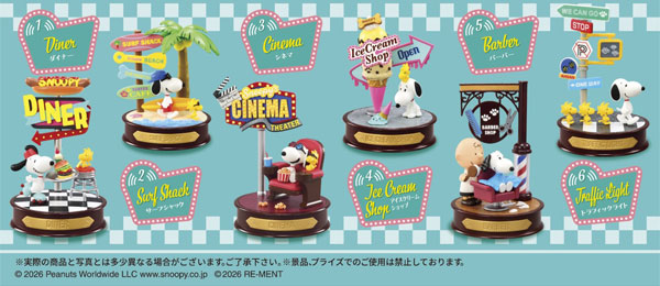 RE-MENT SNOOPY Signscape 6Pack BOX Bild 1