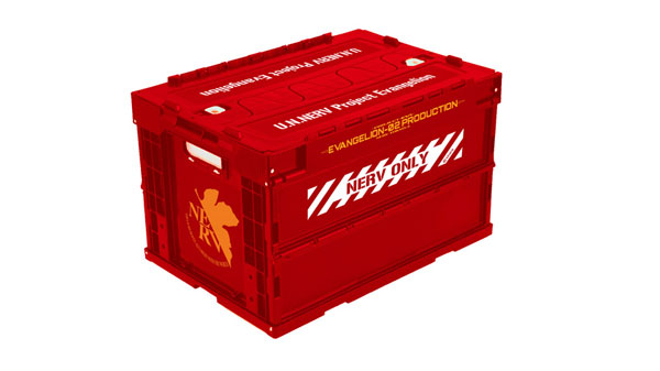 Groove Garage EVANGELION NERV Collapsible Container Unit-02 Color Ver.