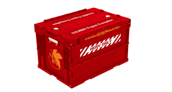 Groove Garage EVANGELION NERV Collapsible Container Unit-02 Color Ver. Bild 1