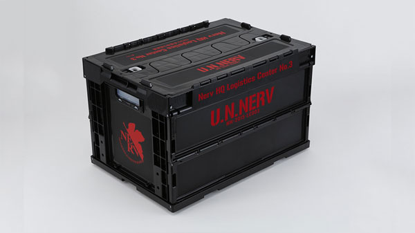 Groove Garage Rebuild of Evangelion: NERV Headquarters 3rd Depot Collapsible Container 2nd Version