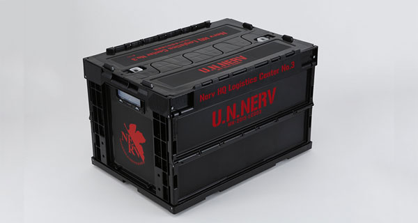 Groove Garage Rebuild of Evangelion: NERV Headquarters 3rd Depot Collapsible Container 2nd Version Bild 1