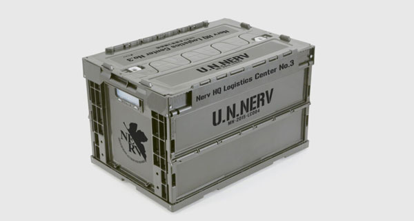 Groove Garage EVANGELION NERV Headquarters 3rd Depot Collapsible Container GRAY Bild 1
