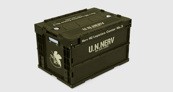 Groove Garage EVANGELION NERV Headquarters 3rd Depot Collapsible Container OD Bild 1
