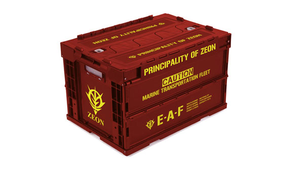 Groove Garage Mobile Suit Gundam Principality of Zeon Collapsible Container DR (Dark Red)