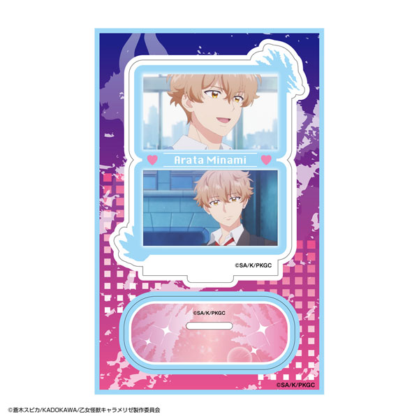 ATFES TV Anime "Meiden Kaiju Carameliser" Acrylic Chara Stand Arata Minami