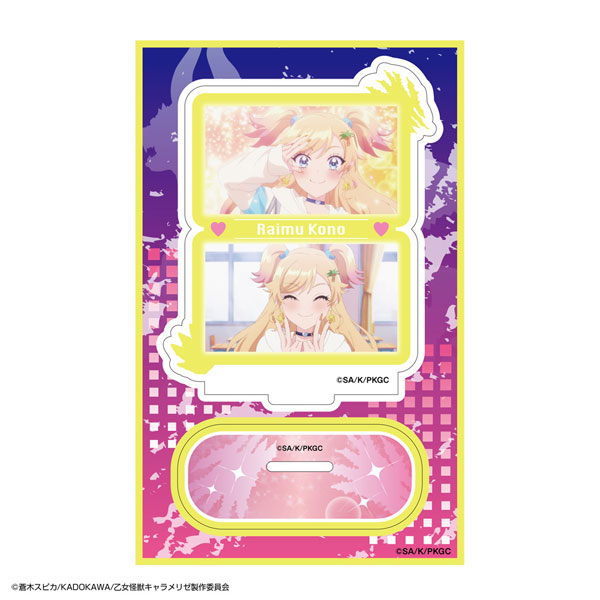 ATFES TV Anime "Meiden Kaiju Carameliser" Acrylic Chara Stand Raimu Kono