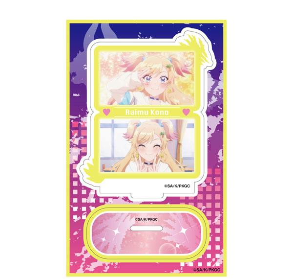 ATFES TV Anime "Meiden Kaiju Carameliser" Acrylic Chara Stand Raimu Kono รูปภาพ 1