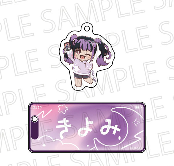 SR-GYM TV Anime "Dead Account" Relax Time Name Keychain Kiyomi Urusugawa รูปภาพ 1