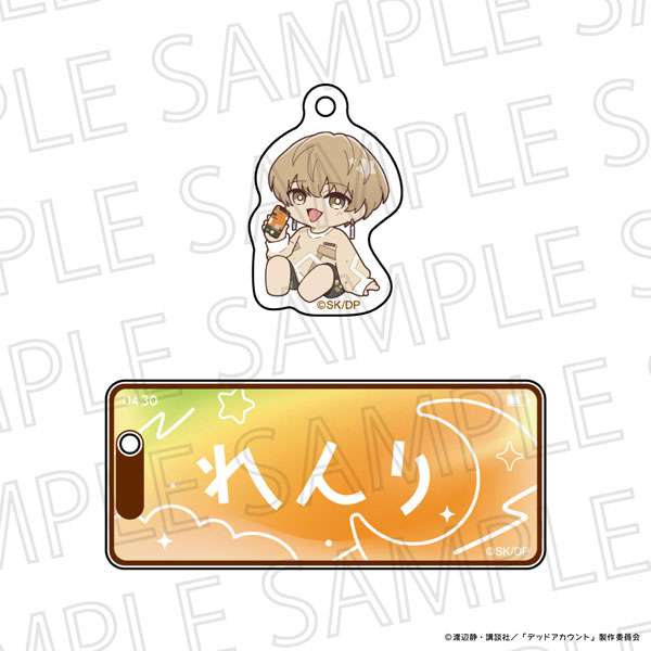 SR-GYM TV Anime "Dead Account" Relax Time Name Keychain Renri Hasumi