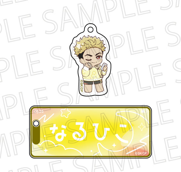 SR-GYM TV Anime "Dead Account" Relax Time Name Keychain Naruhiko Emoto Bild 1
