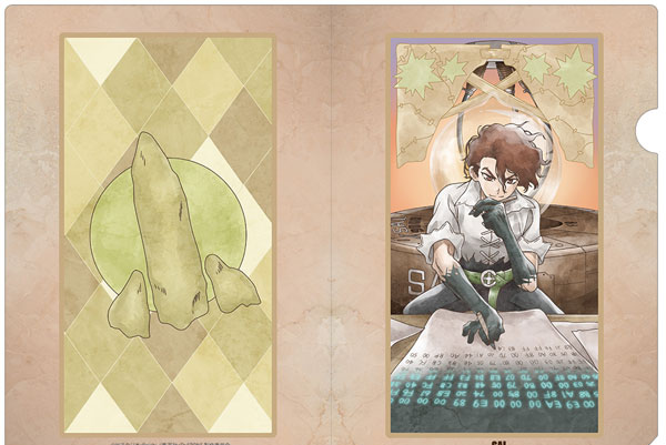 Toho Dr. STONE Clear File SAI รูปภาพ 1