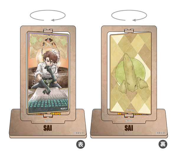 Toho Dr. STONE Rotating Acrylic Stand SAI รูปภาพ 1
