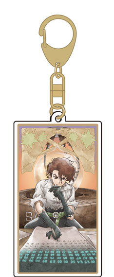 Toho Dr. STONE Acrylic Keychain SAI Bild 1