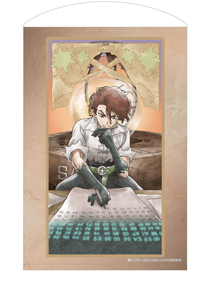 Toho Dr. STONE Wall Scroll SAI