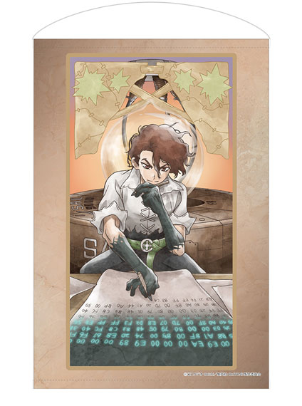 Toho Dr. STONE Wall Scroll SAI รูปภาพ 1