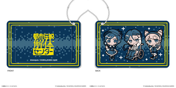 Culture Entertainment Urban Myth Dissolution Center Slide Card Case Tera Terada ver. 图片 1