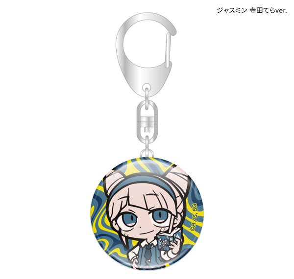 Culture Entertainment Urban Myth Dissolution Center Glass Keychain Jasmine Tera Terada ver. รูปภาพ 1
