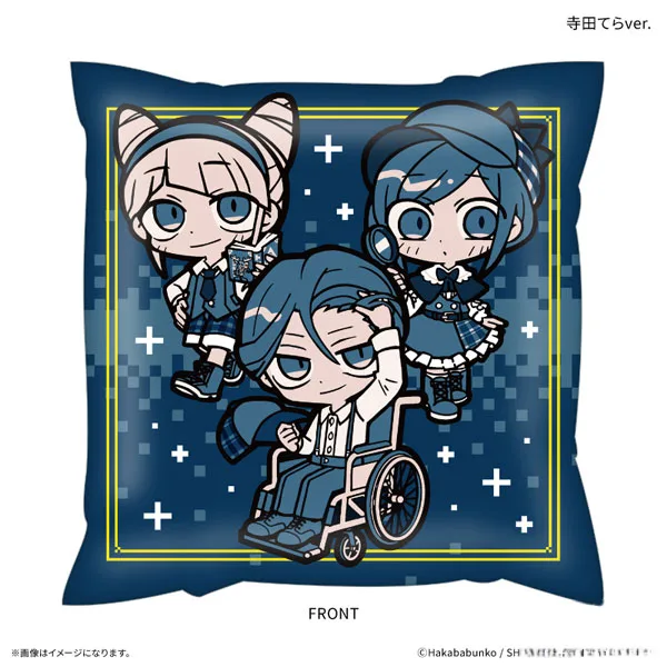 Culture Entertainment Urban Myth Dissolution Center Square Cushion Tera Terada ver. imagen 1