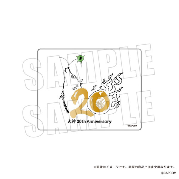 empty Okami 20th Anniversary Glass Plate