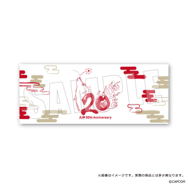 empty Okami 20th Anniversary Japanese-style Towel