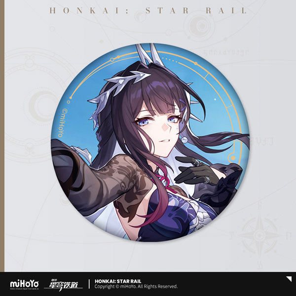 miHoYo Honkai: Star Rail All-Stars Invite Series Tin Badge Hysilens Bild 1