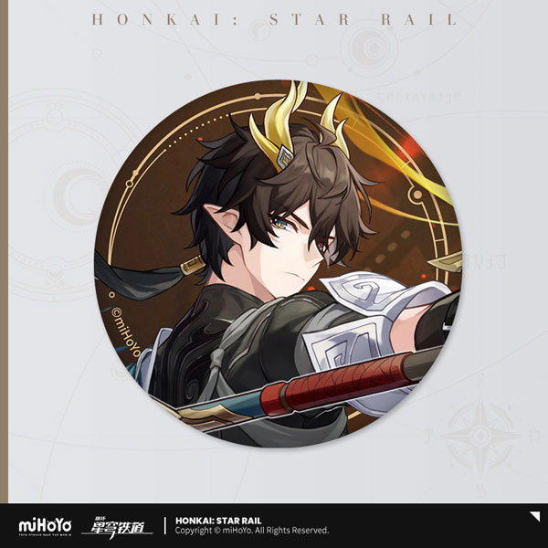 miHoYo Honkai: Star Rail All-Stars Invite Series Tin Badge Dan Heng / Permansor Terrae รูปภาพ 1