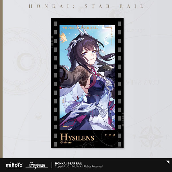 miHoYo Honkai: Star Rail All-Stars Invite Series Film Style Card Hysilens