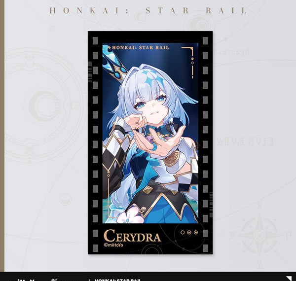 miHoYo Honkai: Star Rail All-Stars Invite Series Film Style Card Cerydra Bild 1