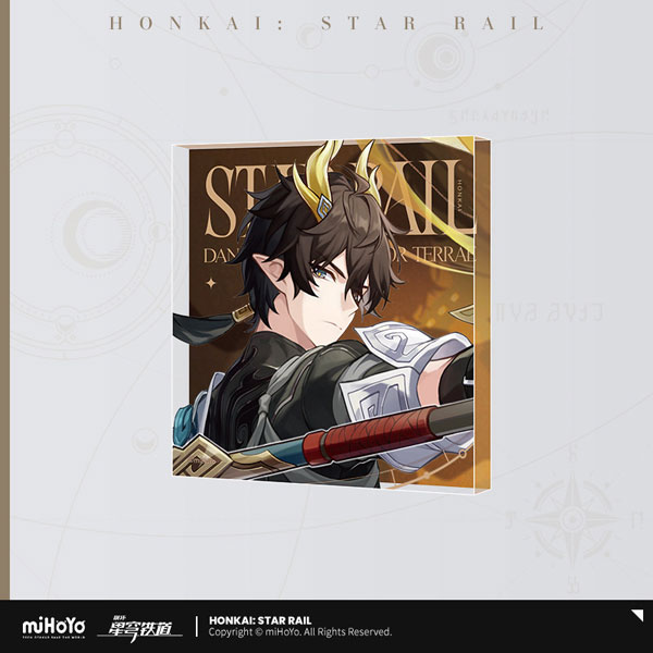 miHoYo Honkai: Star Rail All-Stars Invite Series Acrylic Block Dan Heng / Permansor Terrae