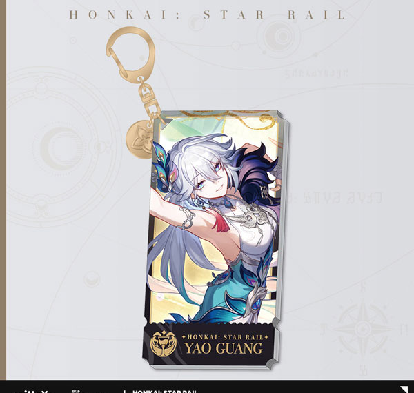 miHoYo Honkai: Star Rail Standing Design Series Acrylic Strap Yao Guang Bild 1