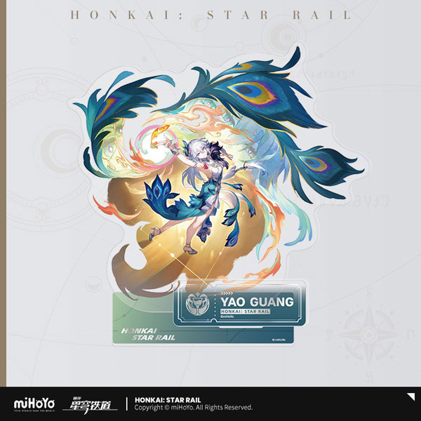 miHoYo Honkai: Star Rail Standing Design Series Acrylic Stand Yao Guang gambar 1