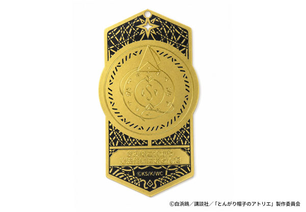 Dragon Horse AFORCE x DRAGON HORSE Witch Hat Atelier Metal Bookmark Qifrey 图片 1