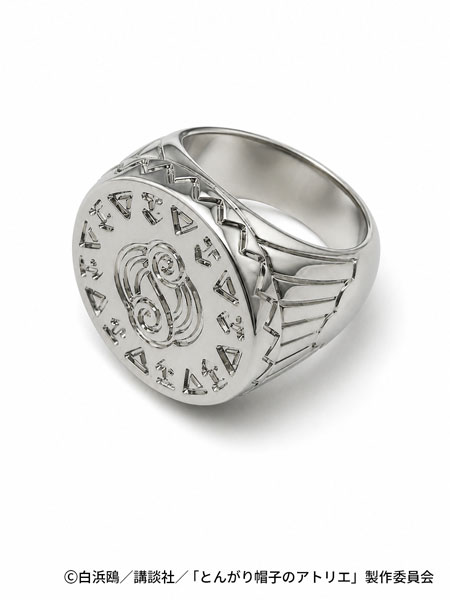 Dragon Horse AFORCE x DRAGON HORSE Witch Hat Atelier Intaglio Ring