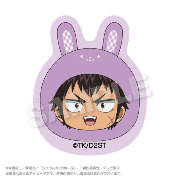 Stella Notes TV Anime "Ace of Diamond actII -Second Season-" Marumates Clip Rabbit ver. Raichi Todoroki Bild 1