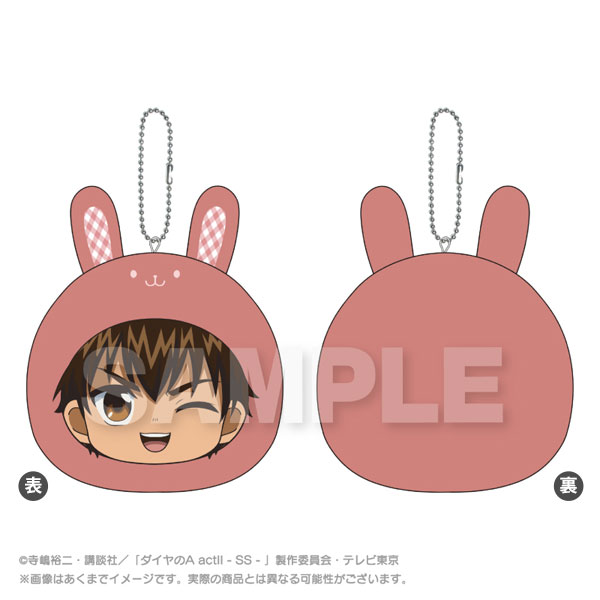 Stella Notes TV Anime "Ace of Diamond actII -Second Season-" Marumates Cushion Keychain Rabbit ver. Eijun Sawamura รูปภาพ 1