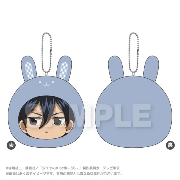 Stella Notes TV Anime "Ace of Diamond actII -Second Season-" Marumates Cushion Keychain Rabbit ver. Satoru Furuya รูปภาพ 1
