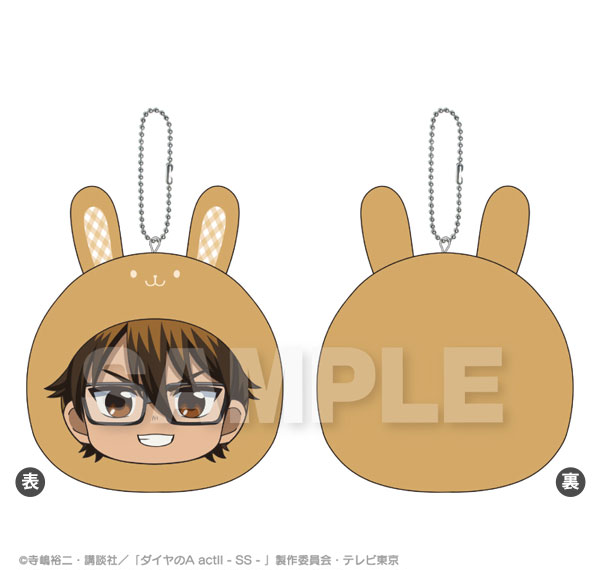 Stella Notes TV Anime "Ace of Diamond actII -Second Season-" Marumates Cushion Keychain Rabbit ver. Kazuya Miyuki รูปภาพ 1