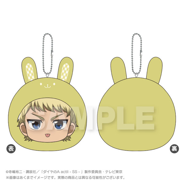 Stella Notes TV Anime "Ace of Diamond actII -Second Season-" Marumates Cushion Keychain Rabbit ver. Mei Narumiya รูปภาพ 1
