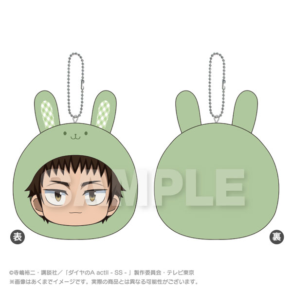 Stella Notes TV Anime "Ace of Diamond actII -Second Season-" Marumates Cushion Keychain Rabbit ver. Itsuki Tadano รูปภาพ 1