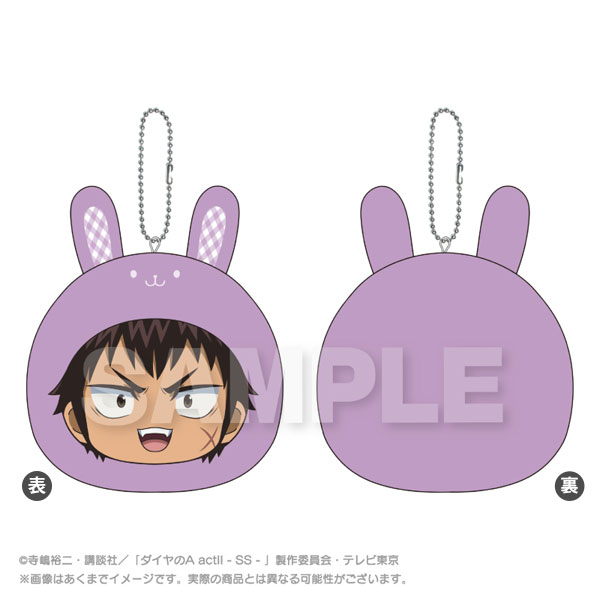 Stella Notes TV Anime "Ace of Diamond actII -Second Season-" Marumates Cushion Keychain Rabbit ver. Raichi Todoroki รูปภาพ 1