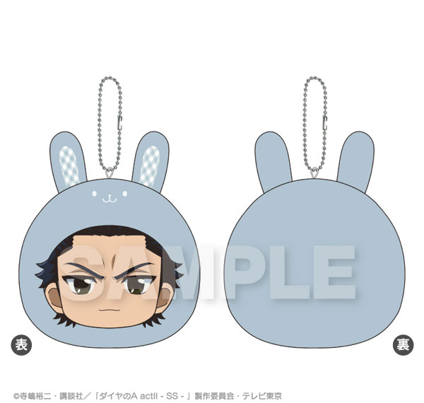 Stella Notes TV Anime "Ace of Diamond actII -Second Season-" Marumates Cushion Keychain Rabbit ver. Shunpei Sanada รูปภาพ 1
