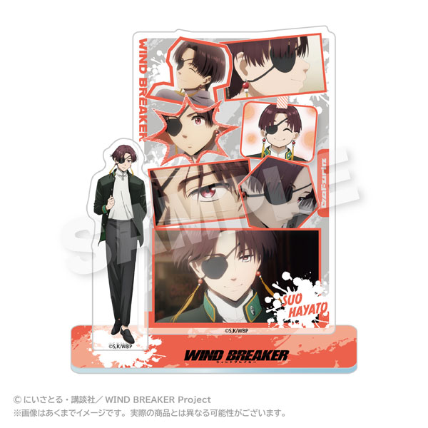 Stella Notes WIND BREAKER Memories Acrylic Mascot vol.2 Hayato Suo hình ảnh 1