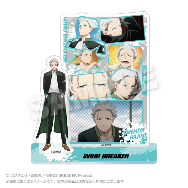 Stella Notes WIND BREAKER Memories Acrylic Mascot vol.2 Hajime Umemiya hình ảnh 1