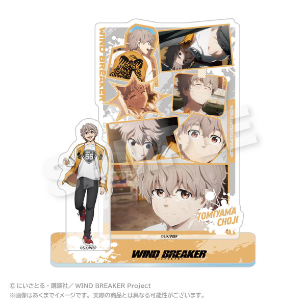 Stella Notes WIND BREAKER Memories Acrylic Mascot vol.2 Chouji Tomiyama image 1